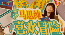 男人添女人下部全视频